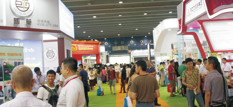 醫藥、保健食品專館