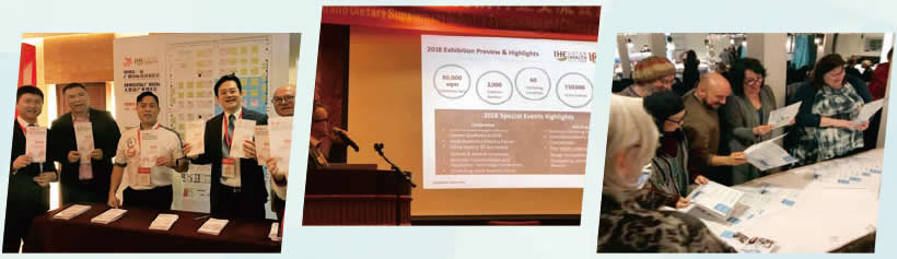 全方位整合營銷