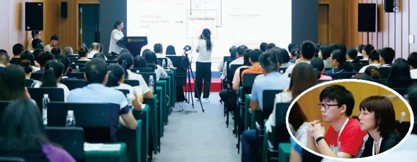 2018亞洲益生菌高峰論壇