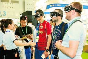 保健養(yǎng)生用品