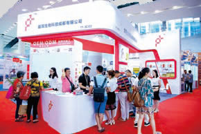 營養(yǎng)健康原料/益生菌