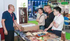 中醫(yī)藥及滋補品