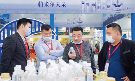 高端水及高端進口食品