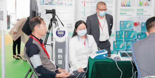 家庭醫(yī)療器械