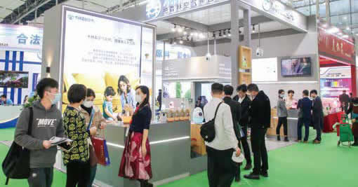 健康管理/服務(wù)