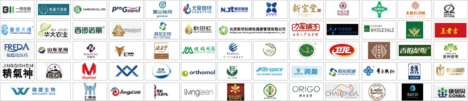 歷屆部分參展品牌