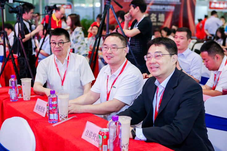 2019食品及糧油頒獎典禮 - 2