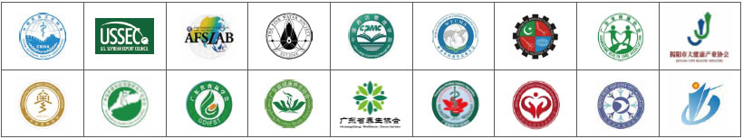 IHE China is supported by key government and industry associations in and out of China