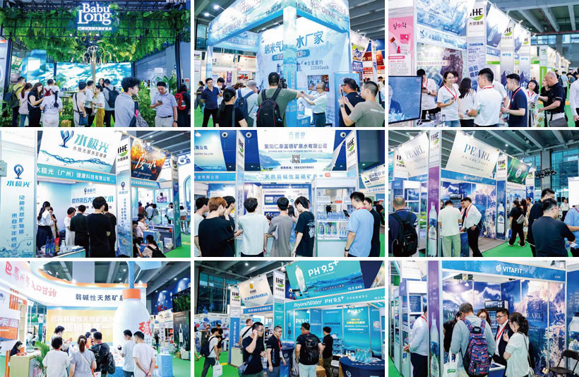 The Guangzhou International Water Tasting Competition is committed 3