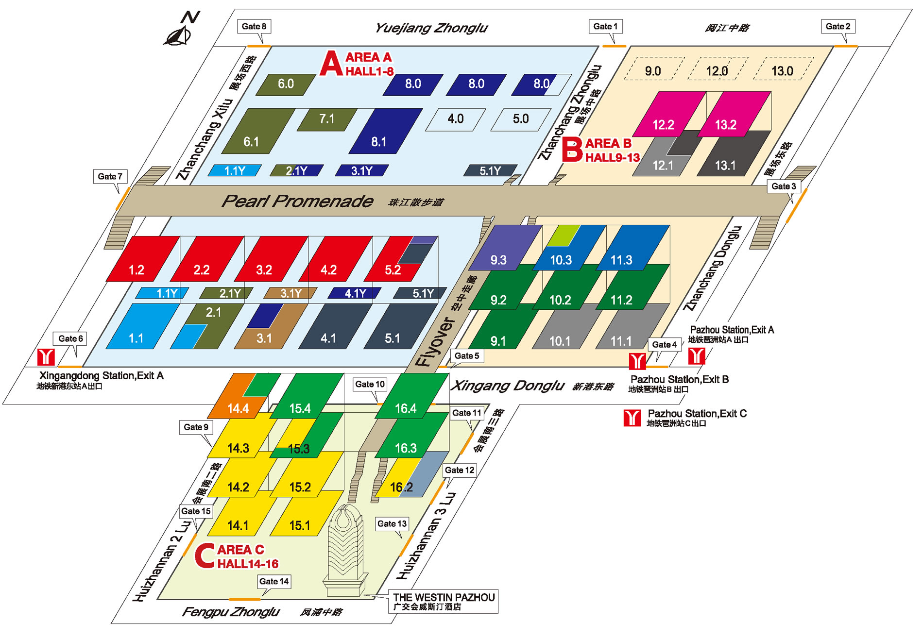 China Import and Export Fair Complex · Pazhou · Guangzhou